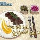 함박식당 - 창원시 의창구 | 함박식당