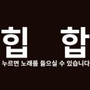 (주)유오케이 이미지