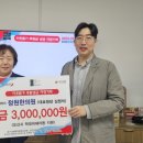 정원한의원 이미지