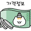 서현내과의원 이미지