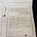 도깨비나무 이미지