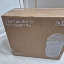 대지로3L | 디자인과 성능을 모두 잡은 미닉스 더플랜더 맥스 3L 내돈내산후기