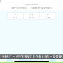 도림초등 이미지