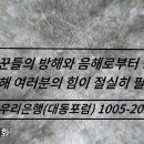 한국 법원 경매제도의 구조적 한계점 이미지