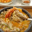 생림돼지국밥 이미지