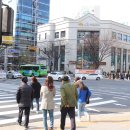 삼부안경원 이미지