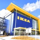 이케아동부산점 이미지