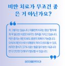 퍼즐치과기공소 이미지