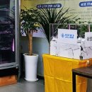 달인축산물직판장