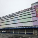 신원광주물류센타