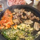 냅다청양집미아 | 개봉역고기집, 고척아이파크몰맛집 냅다청양집 추천 후기