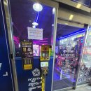플러스 노래연습장 이미지