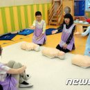 서초중앙어린이집 이미지