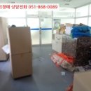 차상로-3 이미지