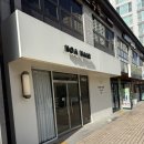 노아미용실 | 현풍미용실 ‘노아헤어’ 에서 히피펌했어요!