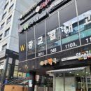 광교윌내과의원 이미지