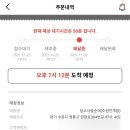 담소사골순대 수원인계점 네이버블로그