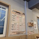 아침 식사 가능한 평창 맛집 『황태덕장』, 후식 대관령감자빵까지 완벽한 식사 후기