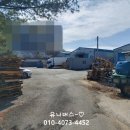 유니버스공인중개사사무소 이미지