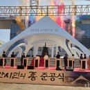 성진개발 주식회사 이미지