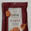 세븐일레븐 논산터미널중앙점 이미지