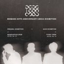 종로-현장-종로-세-002 비마이비