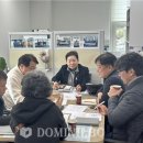 고강로 도민일보
