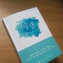 (주)바나나컴퍼니 이미지