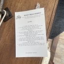 부산 전포 특별한 빵집, 크림 페스츄리가 있는 무디 브레드 마켓