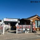 [경주맛집] 경주 황리단길 아침식사 &#39;향밀&#39;