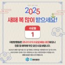 더탄탄병원 이미지