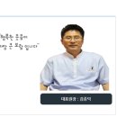 신봉침한의원 이미지