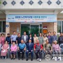 용강1리 이미지