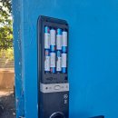 공업단지입구 이미지