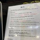강릉약국 | 강원도 주문진 - ★SL강릉호텔(SL Hotel Gangneung) 9만원대 1박 및 조식후기★