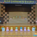 만선초등학교 이미지