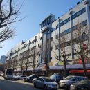 범일전기철물 | 부산 자유시장 꽃시장 구경 : 구매후기!