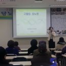 경기도 송탄보건소 이미지