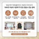 로얄베스토피아아파트 | 장림로얄베스토피아 아파트 발코니 콤비블라인드 시공