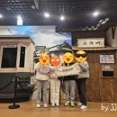 아랑별 | [방탈출후기] 제로월드 × 롯데월드 바람 아랑 2연방후기