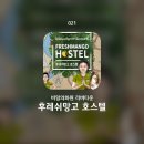 강남-021 이미지