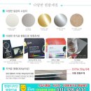 디자인모에 이미지