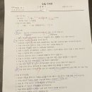 (주)경해달 이미지