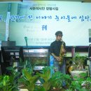 임춘섭 이미지