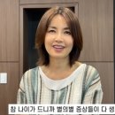 스마트폰 하나면 당신도 사진전문가 이미지