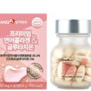 상아제약 주식회사 이미지