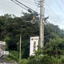 갈릴리펜션 | [강화도 갈릴리펜션] 2박 3일 숙박 후기! (객실 내외부, 주차장 위치, 해수욕장 동선 완벽 정리)⁠