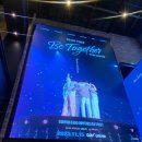 원지기 | 흔한 멜로디 시즈니 원도어 일상