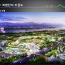 한강유통 이미지