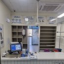 대성세탁소 이미지